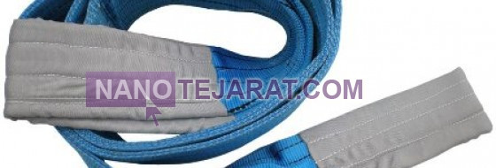 TXK hoist iran-lifting-abzar